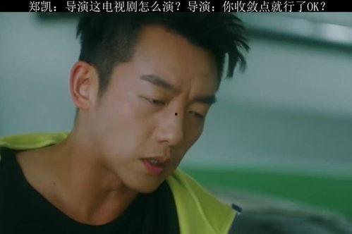 郑凯爆料宋茜视频大全最新,揭秘娱乐圈幕后真相