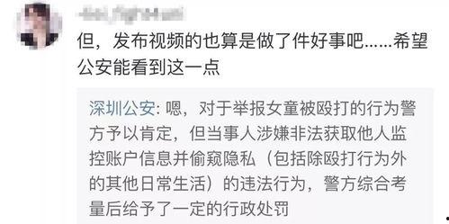 丁润琪爆料视频大全,揭秘背后真相与精彩瞬间  第3张